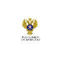 Территориальный отдел № 3 Управления Федерального казначейства по Республике Татарстан в Аксубаево